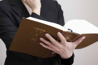 相続・遺言に詳しい行政書士って？
